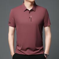 cms/erpbt/backend/web/uploads/erp/collection/images/Men Clothes/MOMAI/EN0108339/img_b/EN0108339_img_b_3